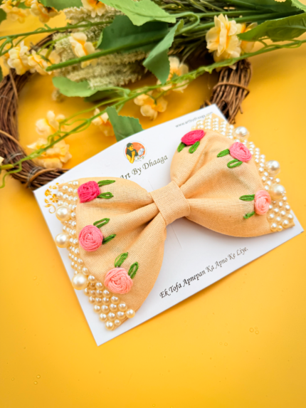 Noor Minis – Beige